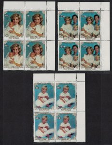 Aitutaki Birth of Prince Henry 3v Corner Blocks of 4 1984 MNH SG#514-516