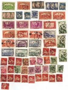 Algeria mix - postmark picks