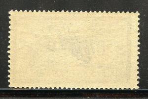 FRANCE 1900 MERSON  SCOTT#123 MINT NEVER  HINGED SCOTT  $325.00