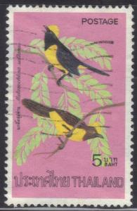 ROSS1374: THAILAND  SC# 730 *USED* 5b  1975  BIRDS   SEE SCAN