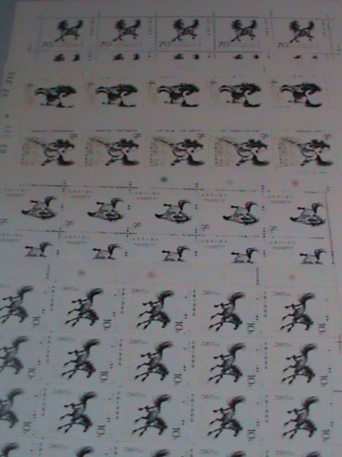 ​CHINA STAMPS: 1978 SC#1389-98 GALLOPING HORSE- HSU PEIHUNG COMPLETE SHEET SET