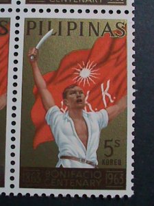 ​PHILIPPINES-1963-SC# 898-900 CENTENARY BIRTH OF ANDRES BONIFACIO -MNH BLOCK