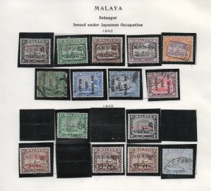 Malaya: Selangor: Japanese Occupation: 1942 Mint/Used (56106)