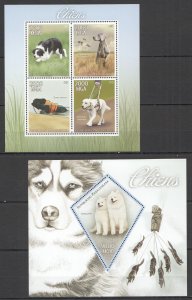 2015 Dogs Domestic Animals Pets Fauna Kb+Bl Mnh Pe444