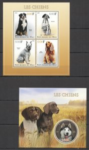 2013 Dogs Domestic Animals Pets Fauna Kb+Bl Mnh Pe235