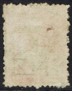 NEW ZEALAND 1873 QV CHALON 2D WMK NZ USED 