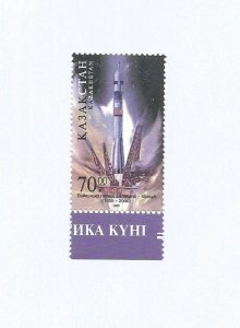 KAZAKHSTAN - 2000 - Baikonur Cosmodrome - Perf Single Stamp -Mint Lightly Hinged