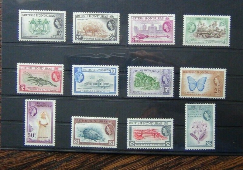 British Honduras 1953 - 62 set to $5 LMM SG179 - SG190