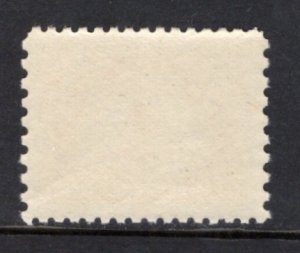 Newfoundland J4 VF MNH