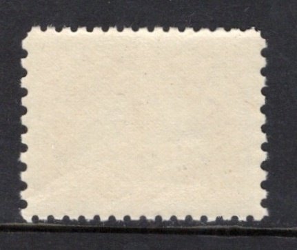 Newfoundland J4 VF MNH