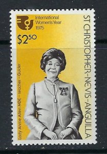 St Kitts Nevis 307 MNH 1979 issue (mm1454)