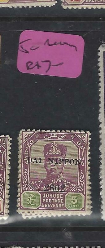 MALAYA JAPANESE OCC JOHORE (PP2404B) SULTAN DN 5C   REVENUE    MNH