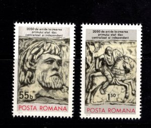 Romania  #2814-15 (1979 Dacian State set) VFMNM CV $0.50