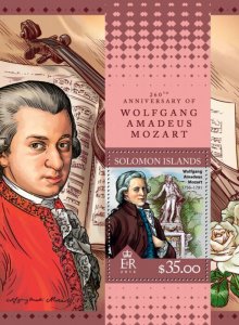 SOLOMON IS. - 2016 - Wolfgang Amadeus Mozart - Perf Souv Sheet-Mint Never Hinged