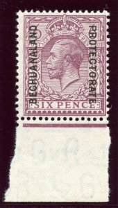 Bechuanaland 1926 KGV 6d purple (ordinary paper) superb MNH. SG 97.