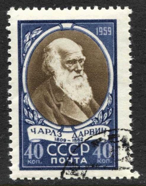 STAMP STATION PERTH Russia #2166 General Issue CTO