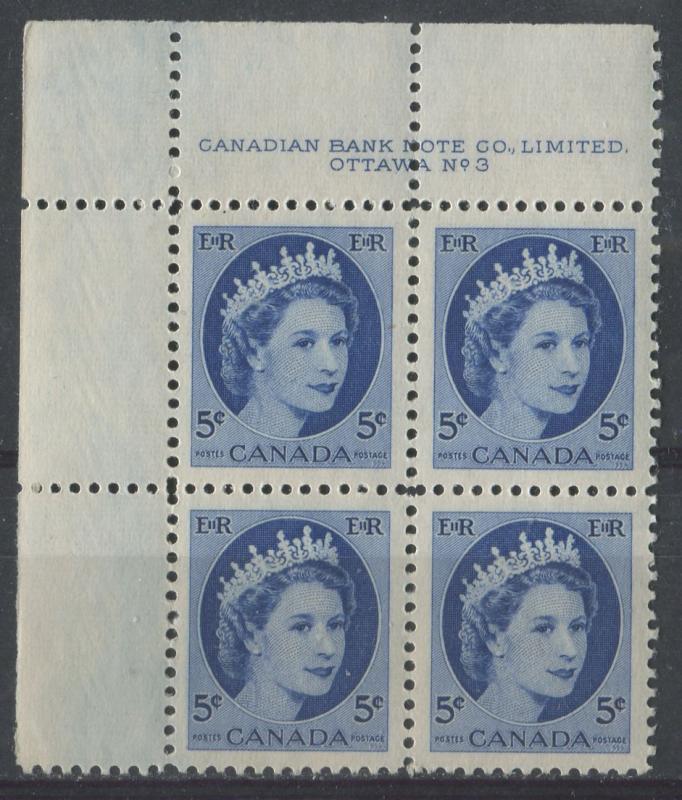 Canada #341 5c Deep Blue 1954 Wilding Issue Plate 3 UL DF GW Ribbed  VF-84 NH