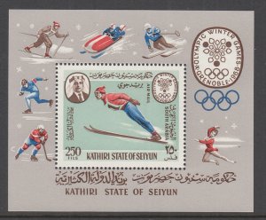 Aden Kathieri 140 MI BL7 Winter Olympics Souvenir Sheet MNH VF