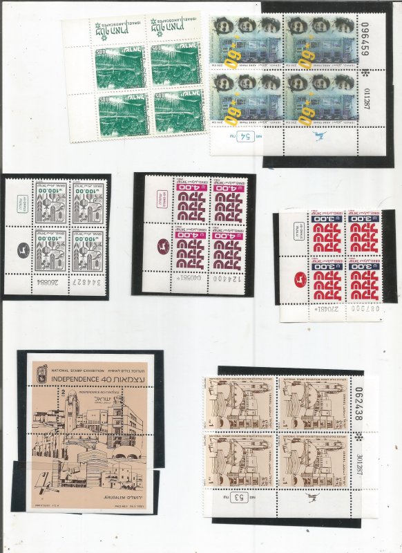 ISRAEL COLLECTION, MNH, OG