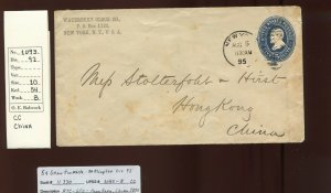 U330 1895 COVER NEW YORK TO HONG KONG CHINA (CV 242)