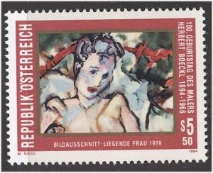 Austria 1994  Scott #1638 MNH