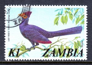 Zambia - Scott #147 - Used - Pencil/rev. - SCV $2.50