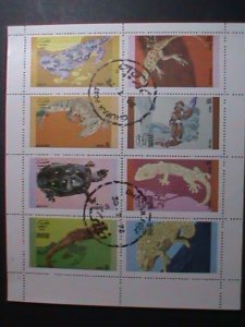 DHUFAR 1972 -WORLD CRAWLING ANIMALS CTO SHEET VERY FINE WE SHIP TO WORLD WIDE.