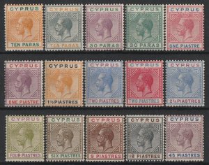 CYPRUS 1921 KGV set 10pa-45Pi, wmk script.