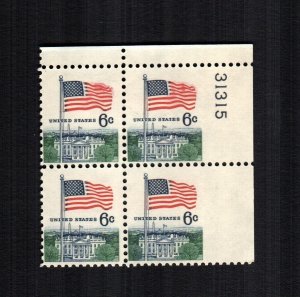 US 1338 imperf right side  block MNH