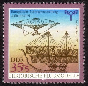 1990, Germany DDR, 35+5pf, MNH, Sc 2801, Mi 3312