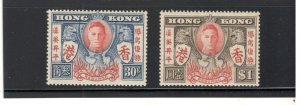 HONG KONG SCOTT# 174-175 MNH COMPLETE SET