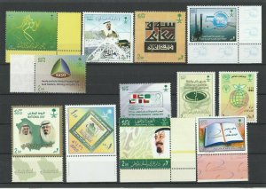 COLLECTION 12 STAMP FRESH LOT 2007 2014 Saudi Arabia ALL IN COMPLETE  SET  MNH