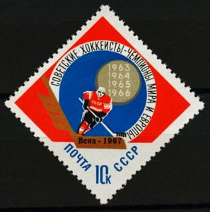 1967 USSR 3335 Ice hockey world champions - Overprint # 3212 2,20 €