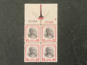 US  Scott #834 plate Block MNH XF Registration Lines 2 Arrows