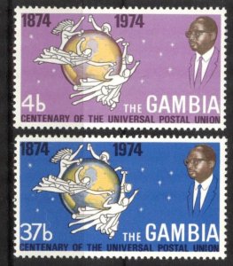 Gambia 1974 100 Years of UPU Universal Postal Union set of 2 MNH