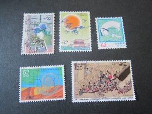 Japan 1992 Sc 2132-33,37,38,43 FU