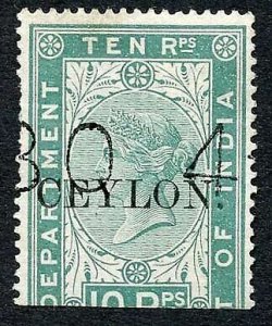 Ceylon Telegraph SGT7 10r India opt Ceylon with Colombo cancel Cat 35