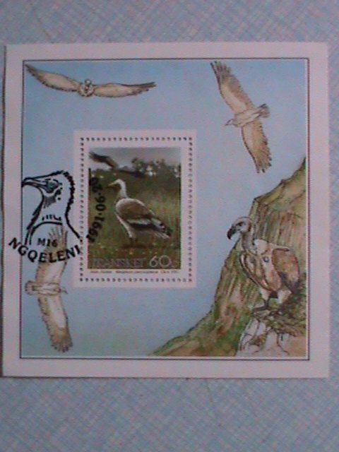 1991 TRANSKEI OVERPRINT BIRD SOUVENIR SHEET