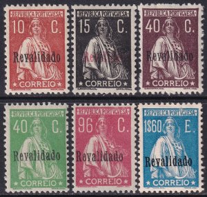 Portugal 1929 Sc 490-5 set MH* some disturbed gum