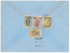 BK1846 - GREECE - POSTAL HISTORY - 4 stamps on COVER to GB - 1908 Olympic Games