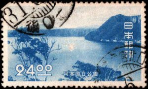 Japan #501-504, Complete Set(4), 1950, Mountains, Landscapes, Used