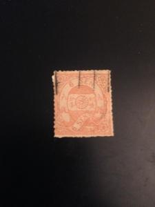 Japan sc 43 U