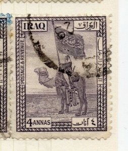 Iraq 1923-25 Early Issue Fine Used 4a. NW-185774