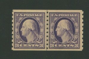 1911 United States Postage Stamp #394 Mint Never Hinged VF Line Pair Certified 