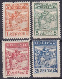 Epirus Sc #5-8 Mint Hinged