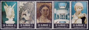 Ajman, 1972, Antique Art, 1.50R, used**