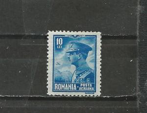 Romania #C16 Unused HR