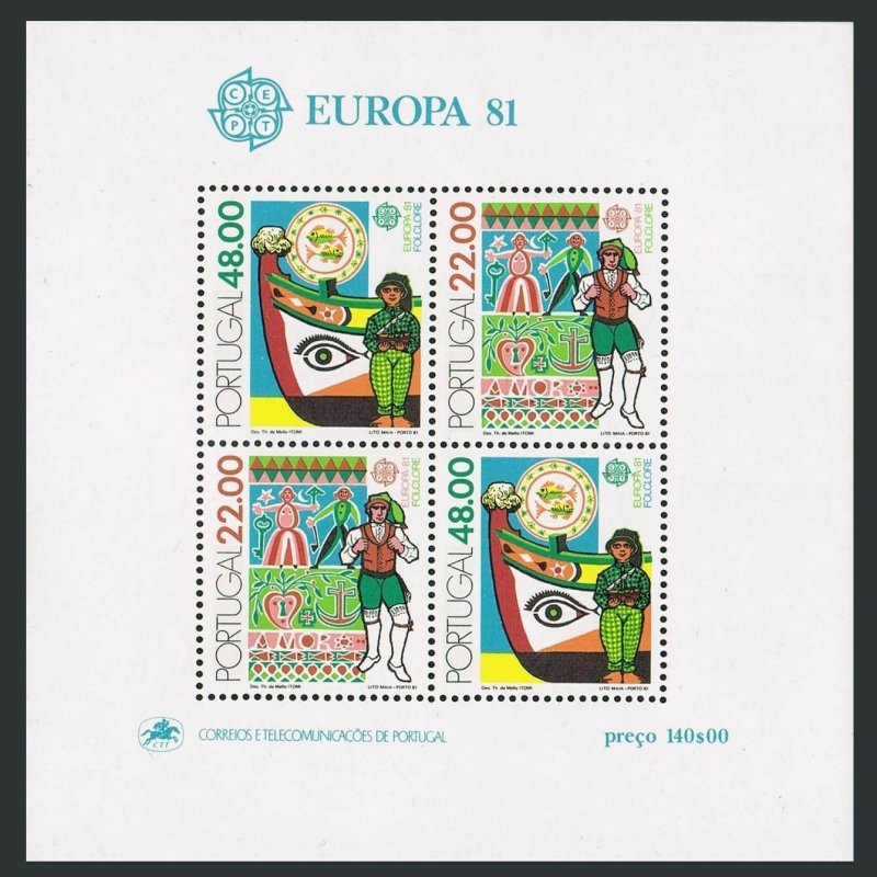 Portugal 1506-1507,1507a,MNH.Michel 1531-1532,Bl.32. EUROPE CEPT-1981. Folklore.