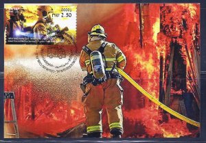 ISRAEL STAMPS 2021 FIREFIGHTING FIRES IN URBAN AREAS ATM LABEL MAXIMUM CARD