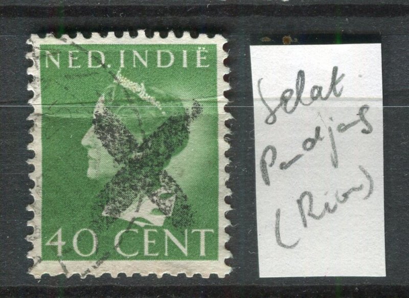NETHERLAND INDIES JAPANESE OCC; 1943 Handstamp X Sumatra Wilhelmina 40c. used